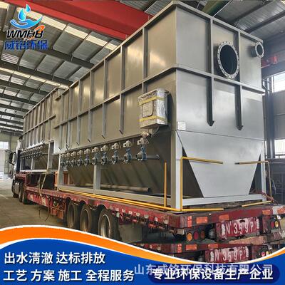 纤维转盘过滤器纤维转盘滤池成套设备转盘式滤布滤池