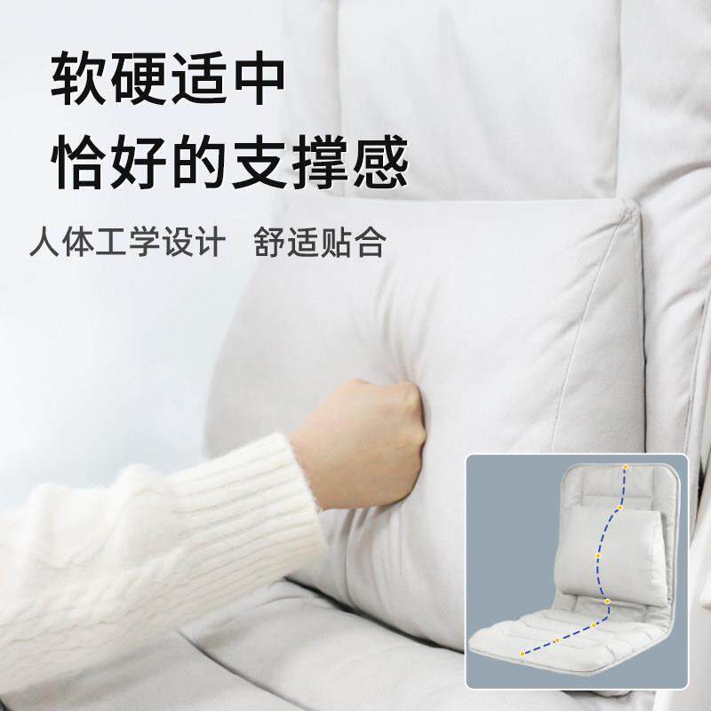 坐生垫坐靠垫一体办公室子久护腰靠背连体加热椅座垫FPN-R258学宿