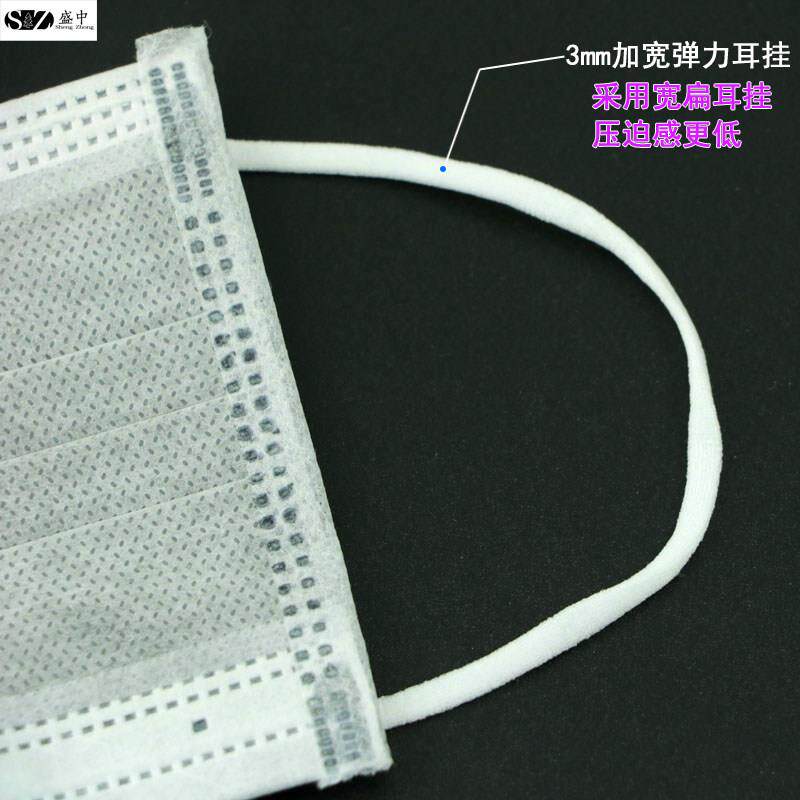 一次性口罩活性碳口个罩四活性碳口罩防/甲醛2000装包层邮