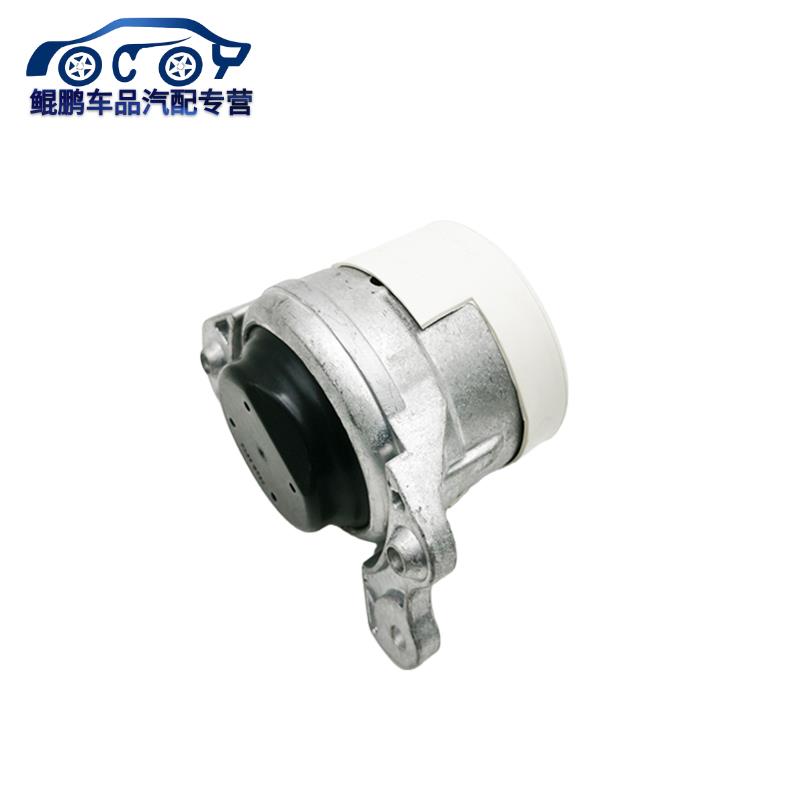 适用奔驰W205 M274 C200L C300 C350 GLC260发动机支架垫机脚胶