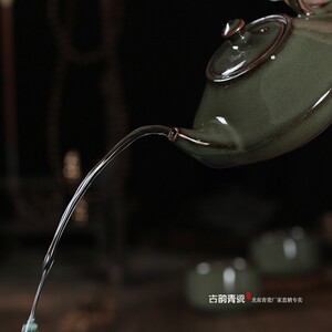 古韵青瓷铁胎问天壶陶瓷功夫茶冰裂小号茶壶紫砂普洱开片扁壶可养