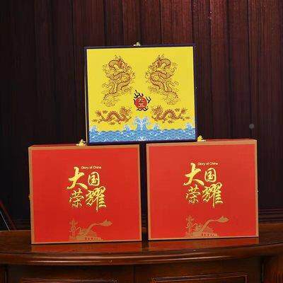 中华风华子POS烟造礼盒香大型国荣男耀生日礼物送老公友