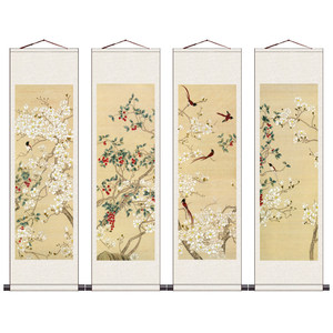 梅兰竹菊国画竹报平安挂画四条屏山水丝绸鸟语花香装饰画卷轴招财