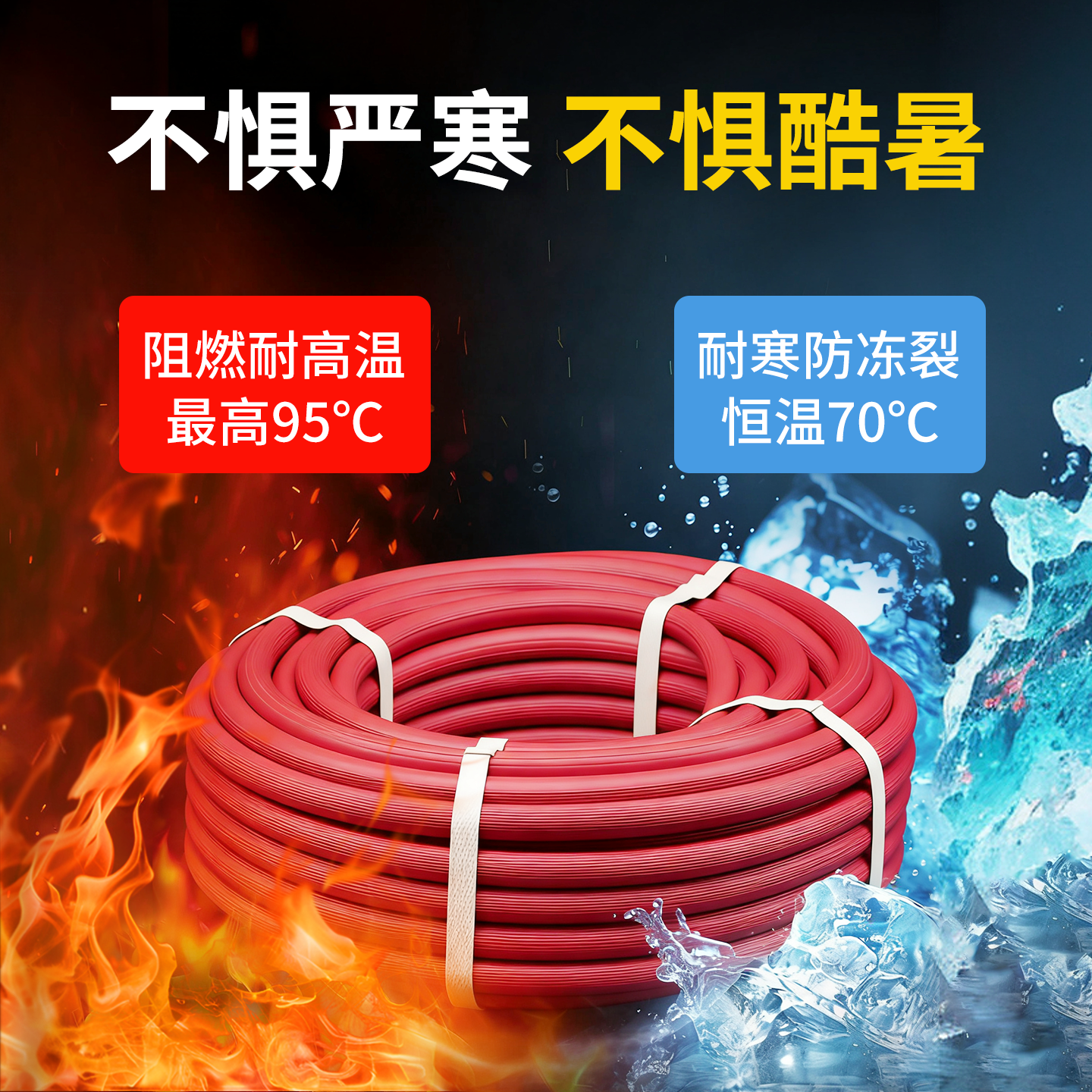 宁波隆兴氧气管乙炔管氧气耐磨橡胶管煤气管烫耐#高压液化气管8