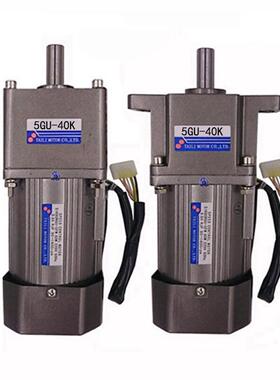 台力马达90W三相交流减速5GU-3K箱齿轮到带250K全220V/380V系电机