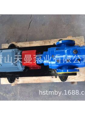SNH40R54U8W2价格/SNH40R54U8W2三螺杆泵组供应