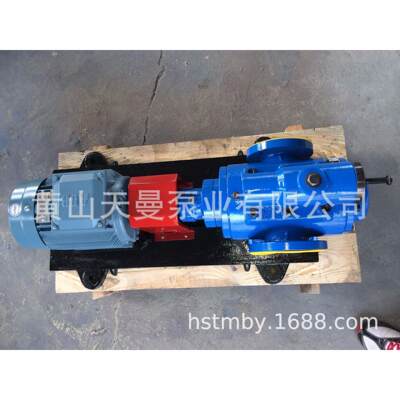 SNH40R54U8W2价格/SNH40R54U8W2三螺杆泵组供应