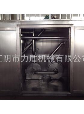 力盾机械厂家直销三苯基低温冷冻粉碎机 价格优惠