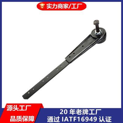 Agricultural machinery blades农机刀头农机割刀收割机刀头割刀