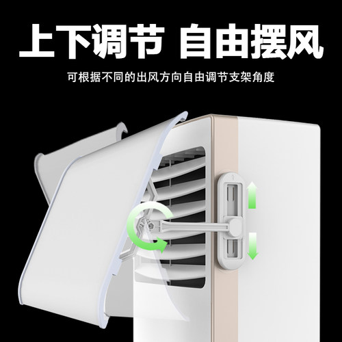立式柜机空调挡风板防q直吹冷气出风口遮导风挡板办公室柜式防风