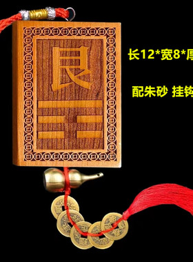 土陶葫芦罐东北西南缺角化解摆件坤艮卦缺角补角四.方土八方土