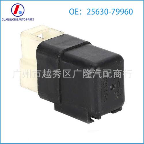25630-7960 3插多功9继电器12能V 15A适用于25630-79日尼产英菲迪