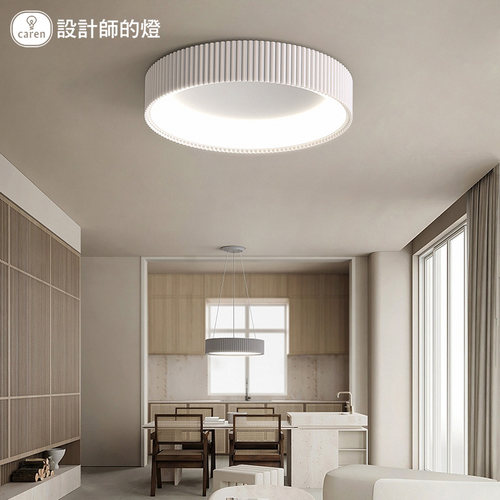 全光谱主卧吸f顶灯2025新款舒芙雷波浪纹现代卧室极简护眼创意灯