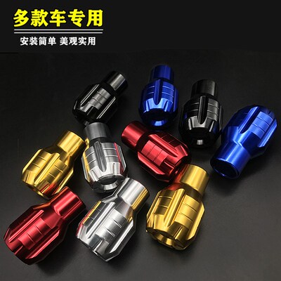 适用于小牛电动车G400Tq/MQIL铝合金中轴阻流塞F100脚蹬塞子改装