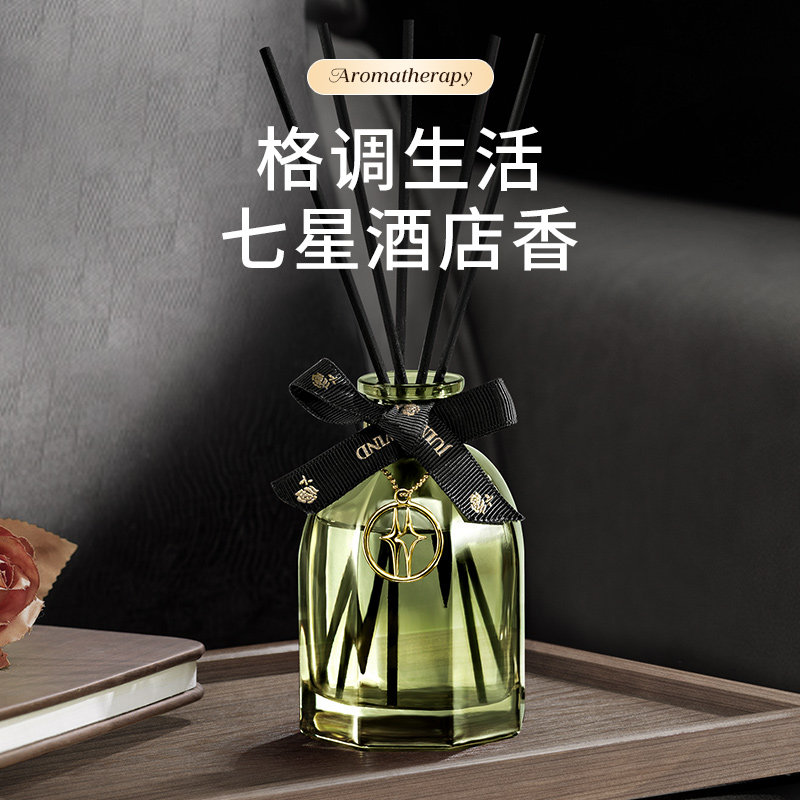 客厅香薰小摆件酒店卧室新房子搬家书桌面装饰品轻奢W高档乔迁礼图片