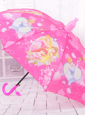 美人鱼儿童雨伞幼儿园防水粉红白雪公主伞小学Q生长柄自动女孩雨