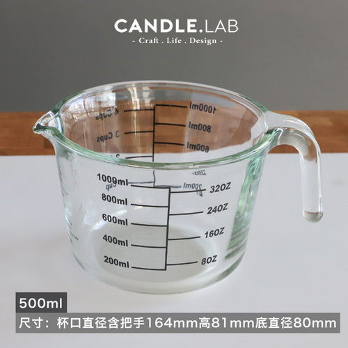CANDLE.LAB  耐u高温耐热加厚高硼硅玻璃刻度水杯把手量杯化蜡杯
