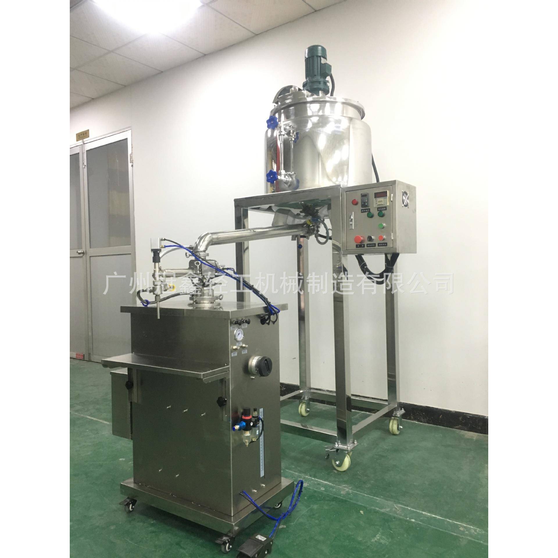 100L电加热泥灸搅拌恒温灌装机热灸搅拌恒温灌装机热灸生产设备