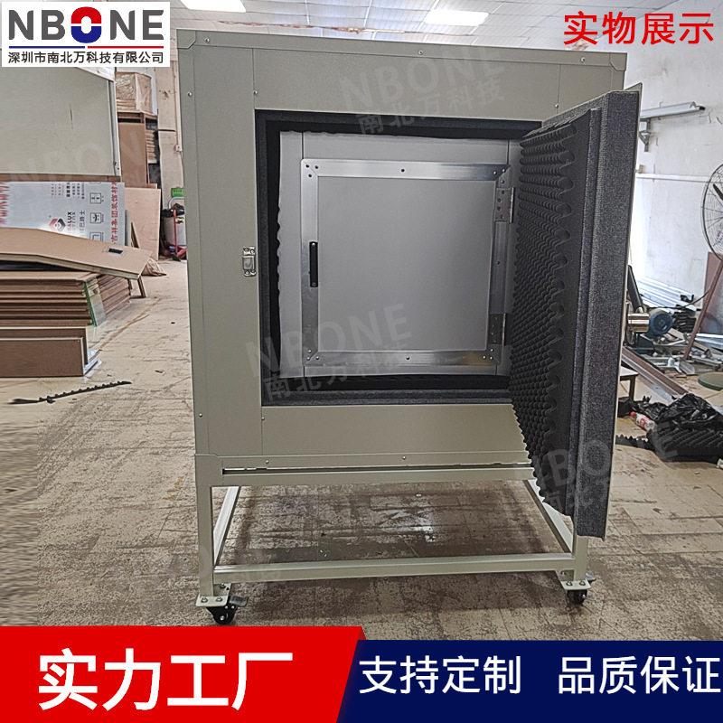 家制隔厂BGX-SC01音车箱蓝牙耳机小订型马达电子机械汽元件消音降