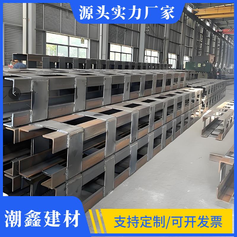 格构柱钢箱型柱构式管格柱及件钢结构立柱焊539配接格构柱支撑加