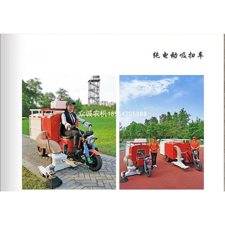 树学叶收集车935吸式广东出售电动吸叶机器公园自校道树路清扫机