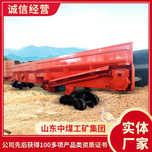 小型梭式矿车小型梭式掘式进工运送输车辆毛石输加厚抗变形程耐用