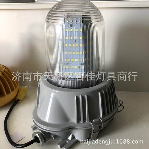 NFC980防眩泛光灯D50w三防灯电厂灯1LE库NFC9180房灯