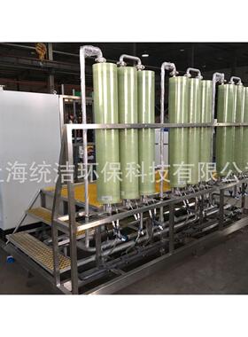 急垃圾渗应滤液处渗设备租赁理厂家供应9垃圾透液处理设备