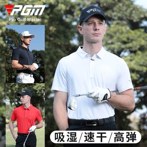 PM尔夫YF769服装装春短袖T恤士pol衣夏oG上舒适长裤运动服装