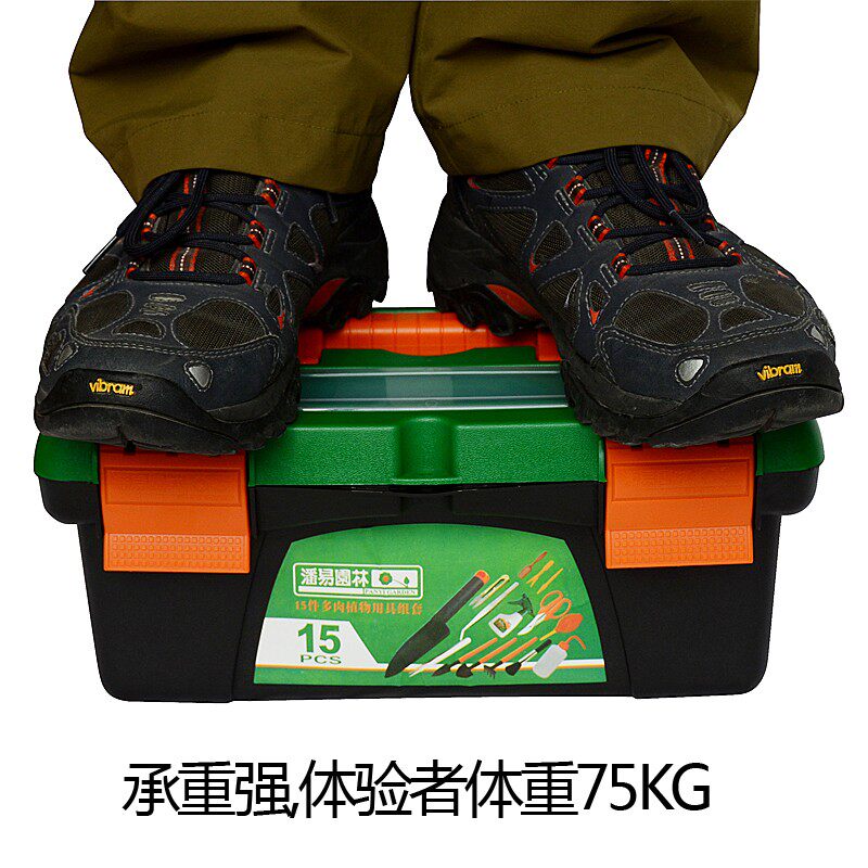 潘易多肉植物种植工具组合套装养花迷你园艺用品肉肉浇水壶镊铲子