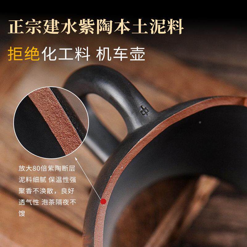 云南高建水紫陶茶壶全手工瓦石茶瓢AYF单个泡汉家用档功夫茶具非