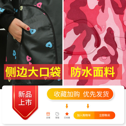 加绒罩衣加厚厨房围裙家用防水防油男士外套加长大人女时尚工作服