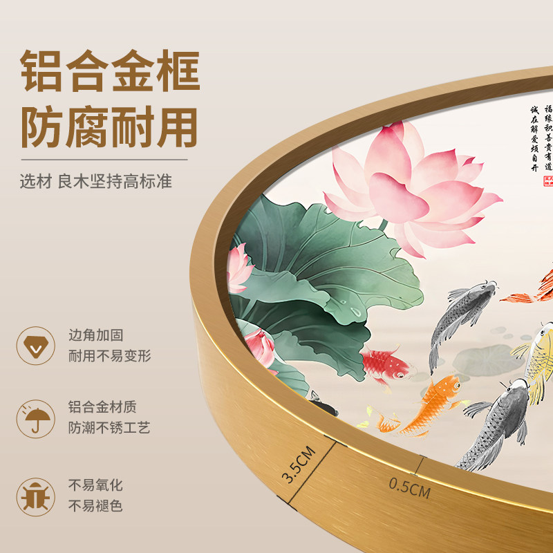 新中式餐厅装饰画九鱼荷花时钟组合金属外框可定制挂画客厅背景墙