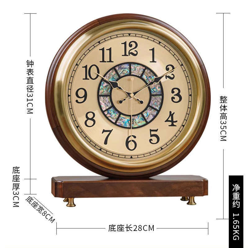 新中式实木铜座钟客厅钟坐台家用桌面台式件钟摆钟表时复古钟摆大