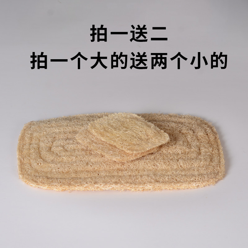 丝瓜络瓤养壶垫茶垫茶杯垫紫砂壶承茶壶垫托大号隔热垫可定制