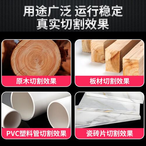 工业木工台锯多功能圆盘锯台式电锯大功率木材开板裁板切割推台锯