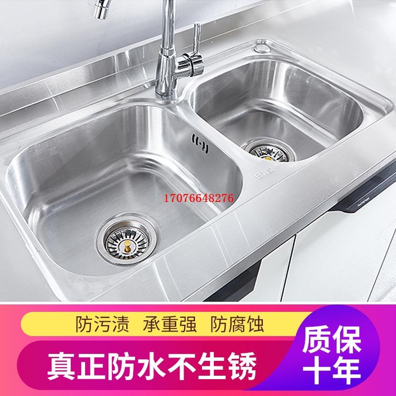 简易橱柜不锈钢304家用储物柜组装灶台柜厨柜厨房一体柜子经济型