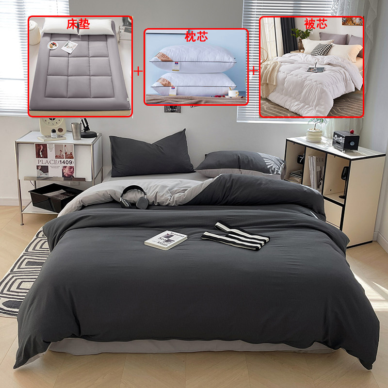 被子全套一整套男夏季床上被被套床单被褥套装芯枕头冬七八件春秋