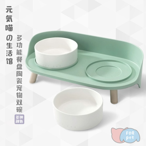 元気喵丨陶瓷猫碗双碗防打翻食盆保护颈椎猫粮碗狗狗水碗宠物用品