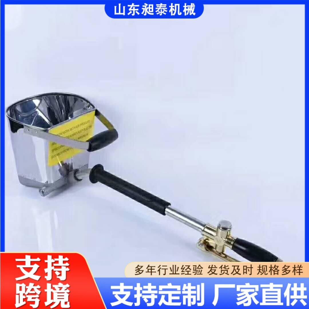 手持家装砂浆喷涂器不锈钢料斗抹灰喷枪气动水泥腻子喷涂机