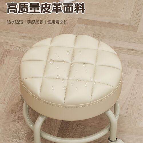 万向轮小凳子滑轮矮凳家用客厅懒人美缝板凳沙发移动圆凳宿舍椅子