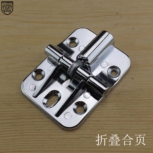 上下翻板铰链 折叠门限位合页铰链90度180度限位可调定位合页铰链
