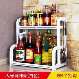 厨房置物架落地收纳层架调味罐架厨房用具塑胶收纳盒架子刀架置物