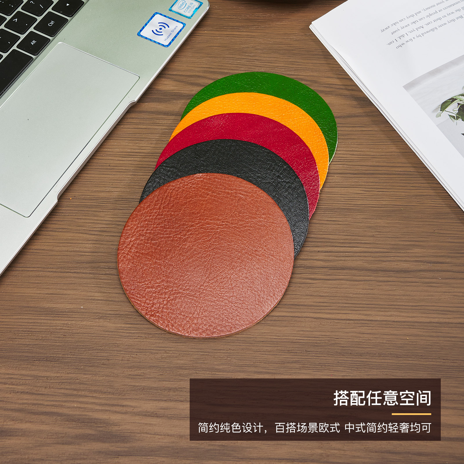 真皮牛皮防烫杯垫高档咖啡厅办公室茶杯垫隔热垫防滑酒吧桌面杯垫图片