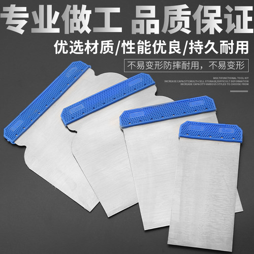 不锈钢刮刀腻子刀油灰刀塑柄刮板抹泥批灰刀清洁铲刀塑料墙纸刮刀