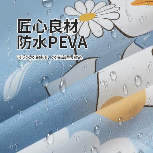 空调防尘罩壁挂式2025新款挂机通用室内防潮全包罩子盖布