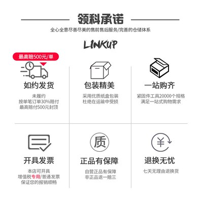 14.9级高强度杯头内六角螺丝高硬度螺栓黑色M6MM8M10M12M14M16