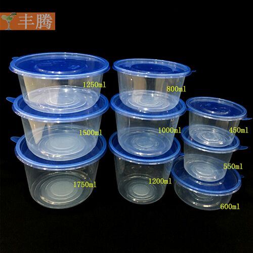 一次性加厚汤碗 新天力 粥碗 打包米线碗 打包盒 塑料打包碗 特厚