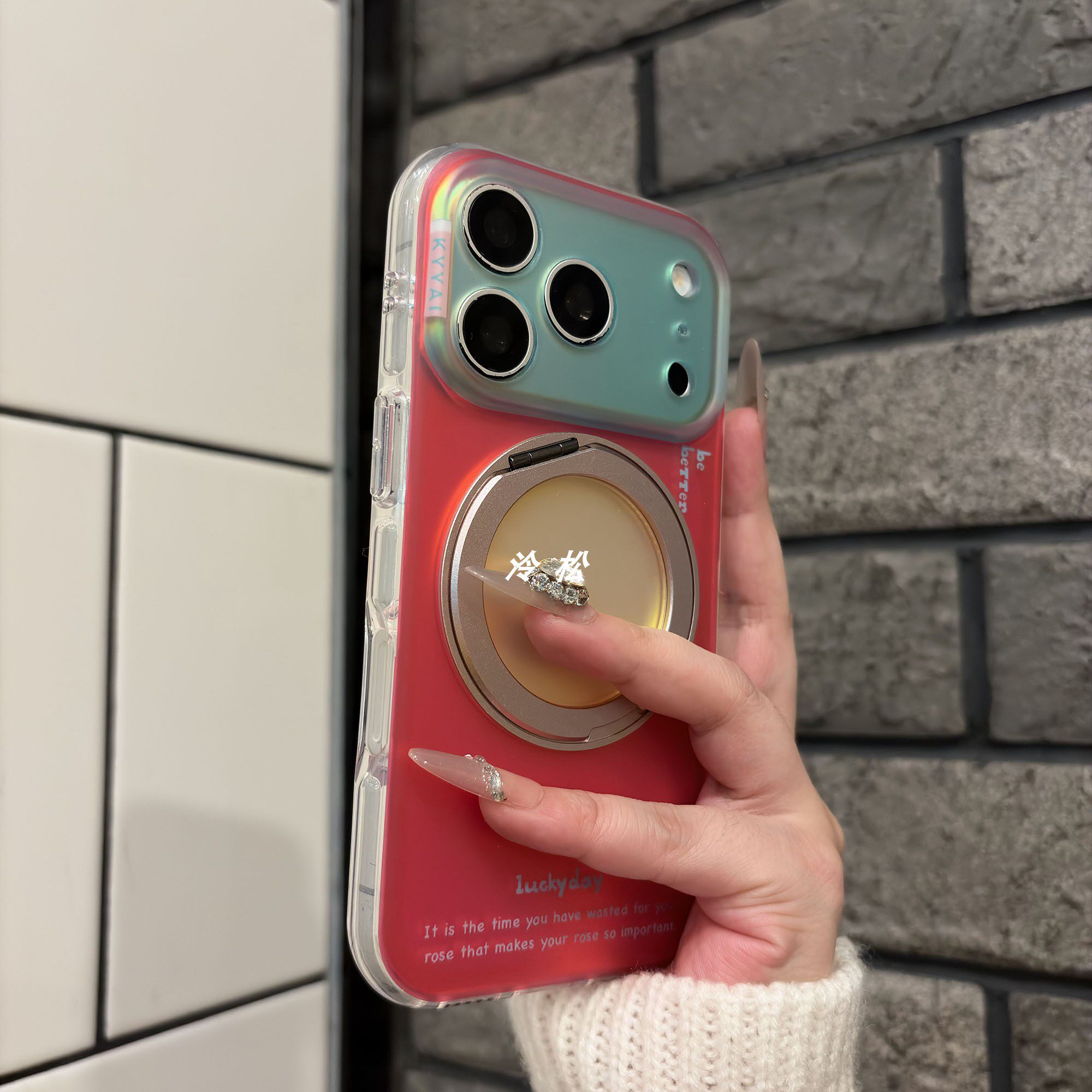 渐变色支点360°支架手机壳适用IPhone17promax全包苹果17pro新款情侣17小众16PM磁吸16个性小众15磨砂保护套