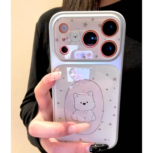 韩系碎花小狗iPhone玻璃手机壳